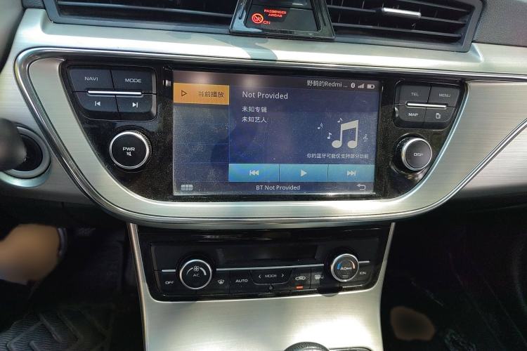 Used Geely Auto Emgrand GL 2017 1.3T DCT Elite Model