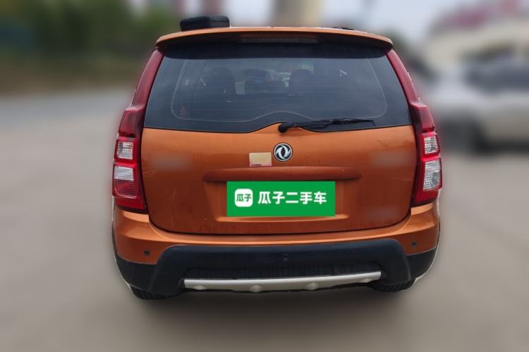 Used FORTHING Joyear XV 2015 1.6L CVT Luxury Model