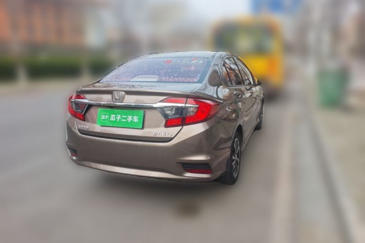 Used Honda Greiz 2016 1.5L CVT Classic Edition
