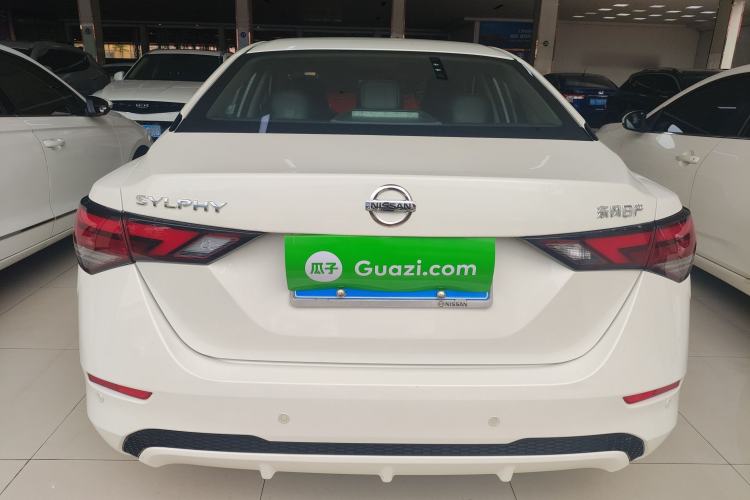 Used Nissan Sylphy 2022 1.6L XL CVT Enjoyment Edition
