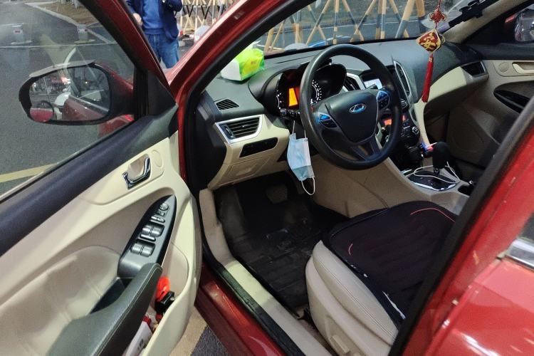 Used Chery Arrizo 7 2013 1.6L CVT Zhixiang Edition