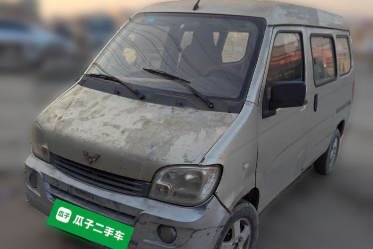 Used Wuling Zhiguang 2013 1.0L Practical Version