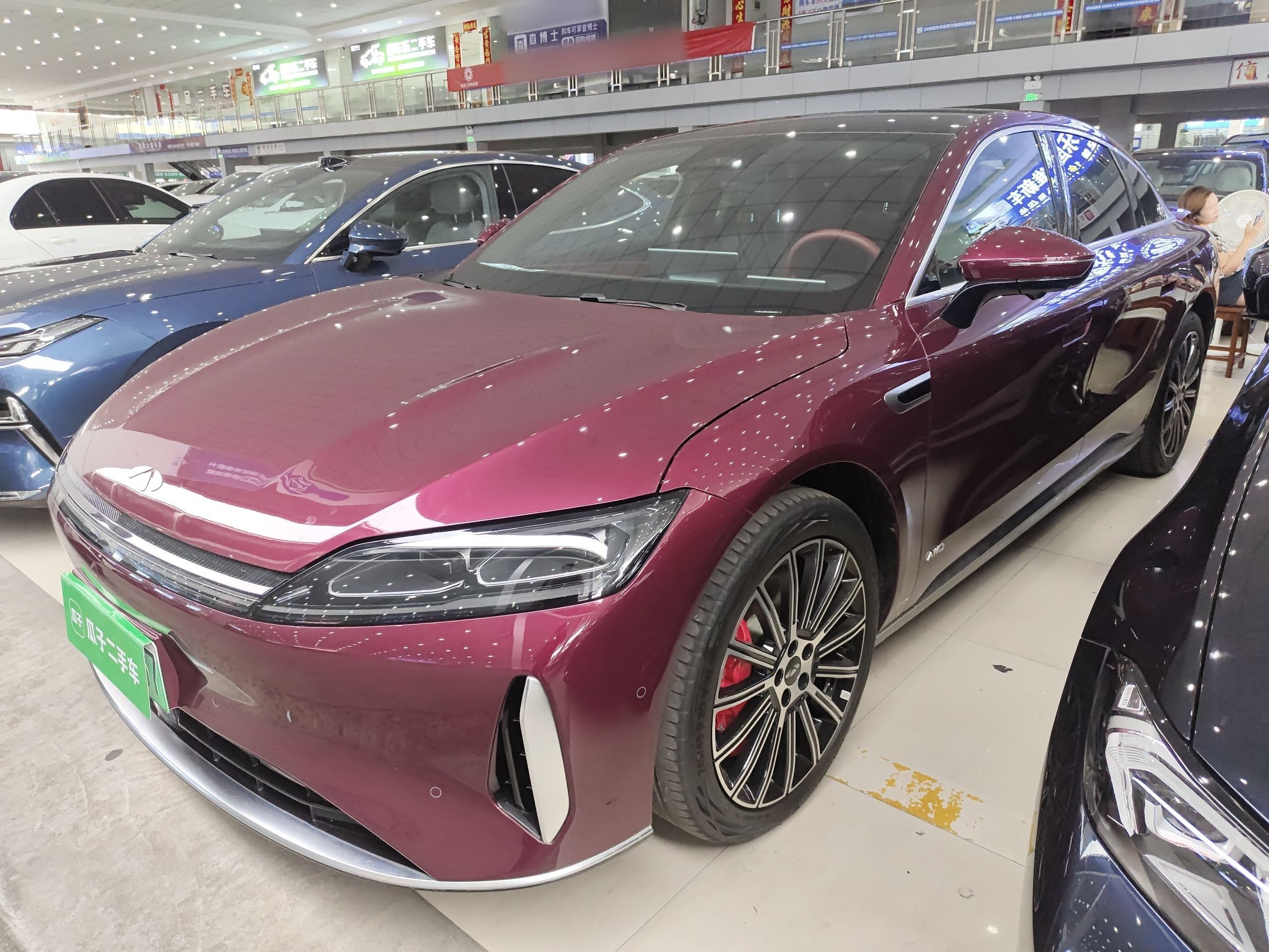 Parte inferior delantera