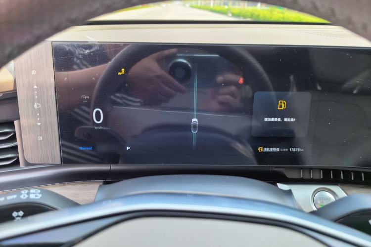 Used Roewe RX9 2023 2.0T Two-Wheel Drive Enjoyment Version Instrument Cluster