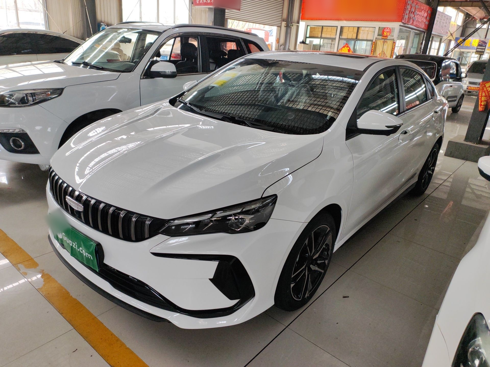 Under Front Bumper