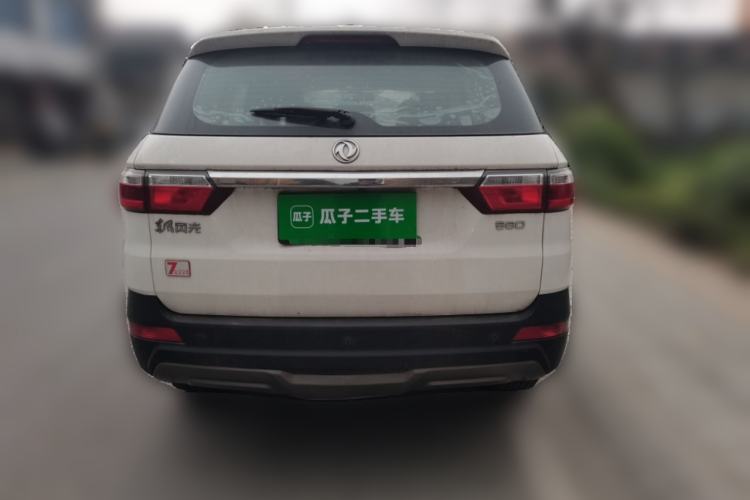 Used Dongfeng Fengon S560 2018 1.8L Manual Luxury 5-Seater China V Standard