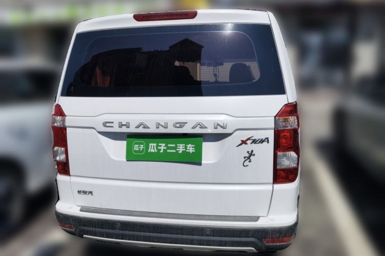 Used CHANGAN OSHAN X70A 2018 1.5L Manual Comfort Model Rear