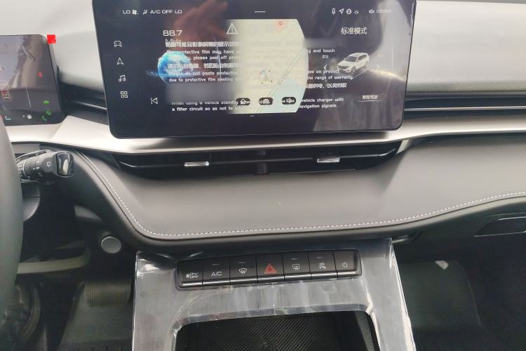 Used Haval H6 New Energy 2023 DHT-PHEV 110KM Long-Range Edition
