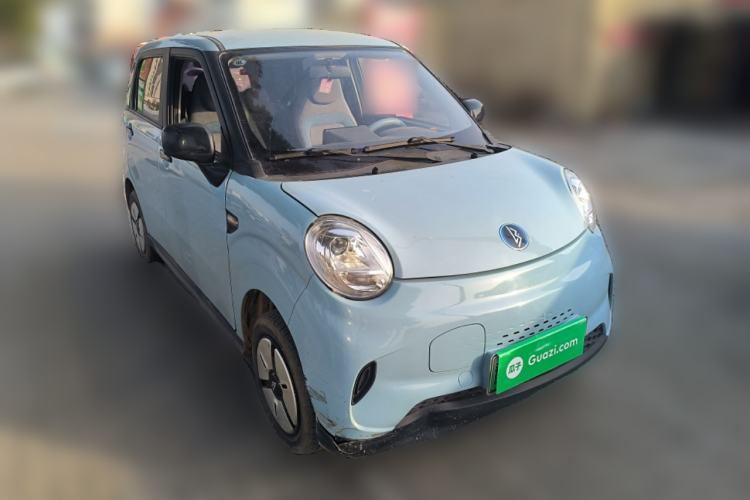 Used LINGBOX LINGBOX 2021 – Lady Wanyan Edition