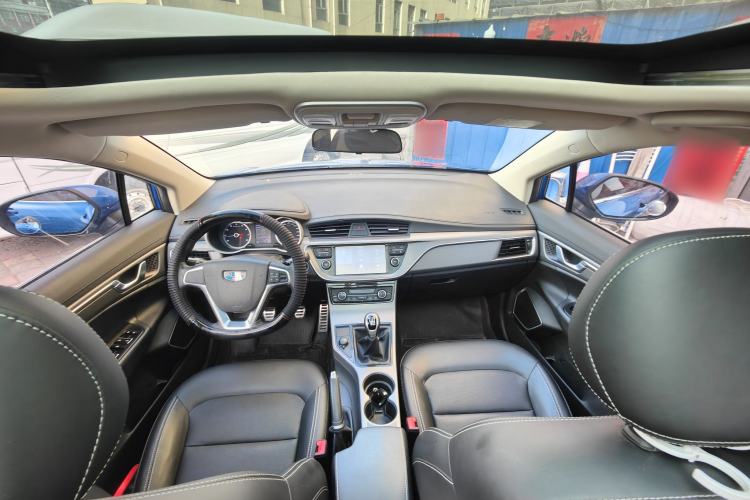 Used Geely Auto Emgrand GS 2016 Sports Edition 1.8L Manual LingShang Model