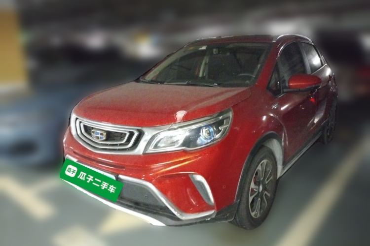 Used Geely Auto Vision X3 2017 1.5L Automatic Luxury Model