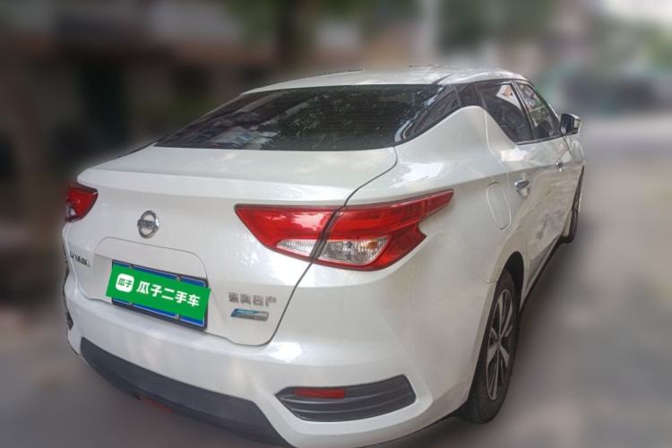 Used Nissan Lannia 2016 1.6L CVT Cool Edition
