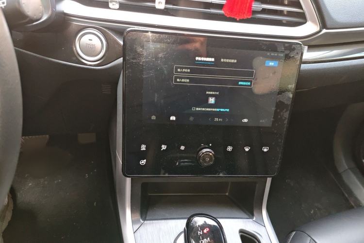 Used Haval F5 2020 1.5T DCT Type I Audio And AC Panel