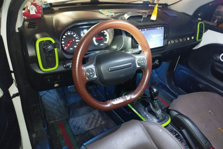 Used Roewe Clever 2020 Urban Style Edition Center Console