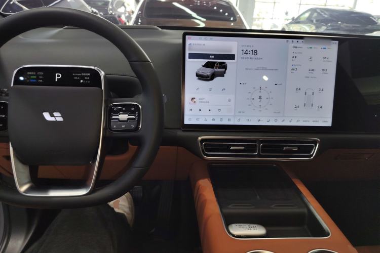 Used Li Auto L7 2024 MAX Model