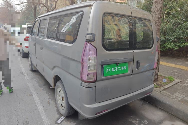 Used CHANGAN KUAYUE V5 2013 1.2L Standard Model DK12 Rear Left 45 Deg