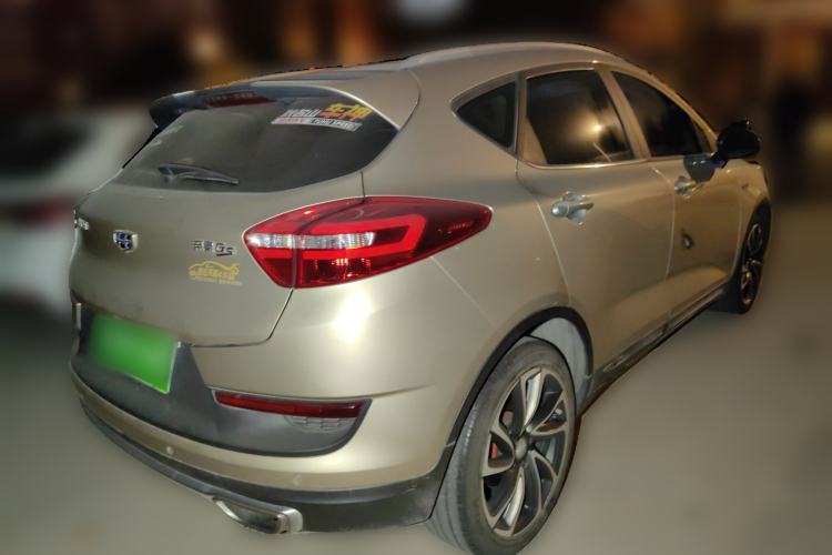 Used Geely Auto Emgrand GS 2016 Sport Edition 1.3T Automatic ZhenShang Model Rear Right 45 Deg