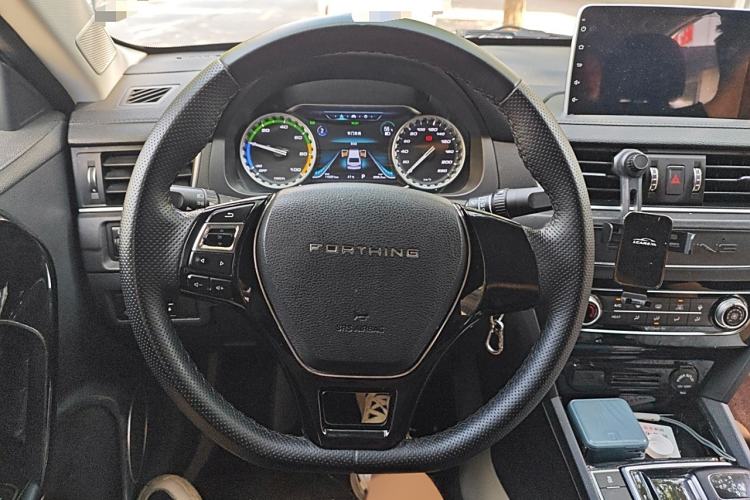 Used FORTHING S50 2021 Operational Type