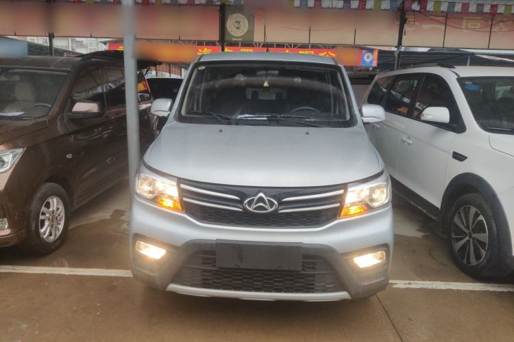 Used CHANGAN KAICHENG Ounuo S 2021 1.5L Ono S Smart Edition Dual-Steaming Air-Conditioned Bus JL473QG
