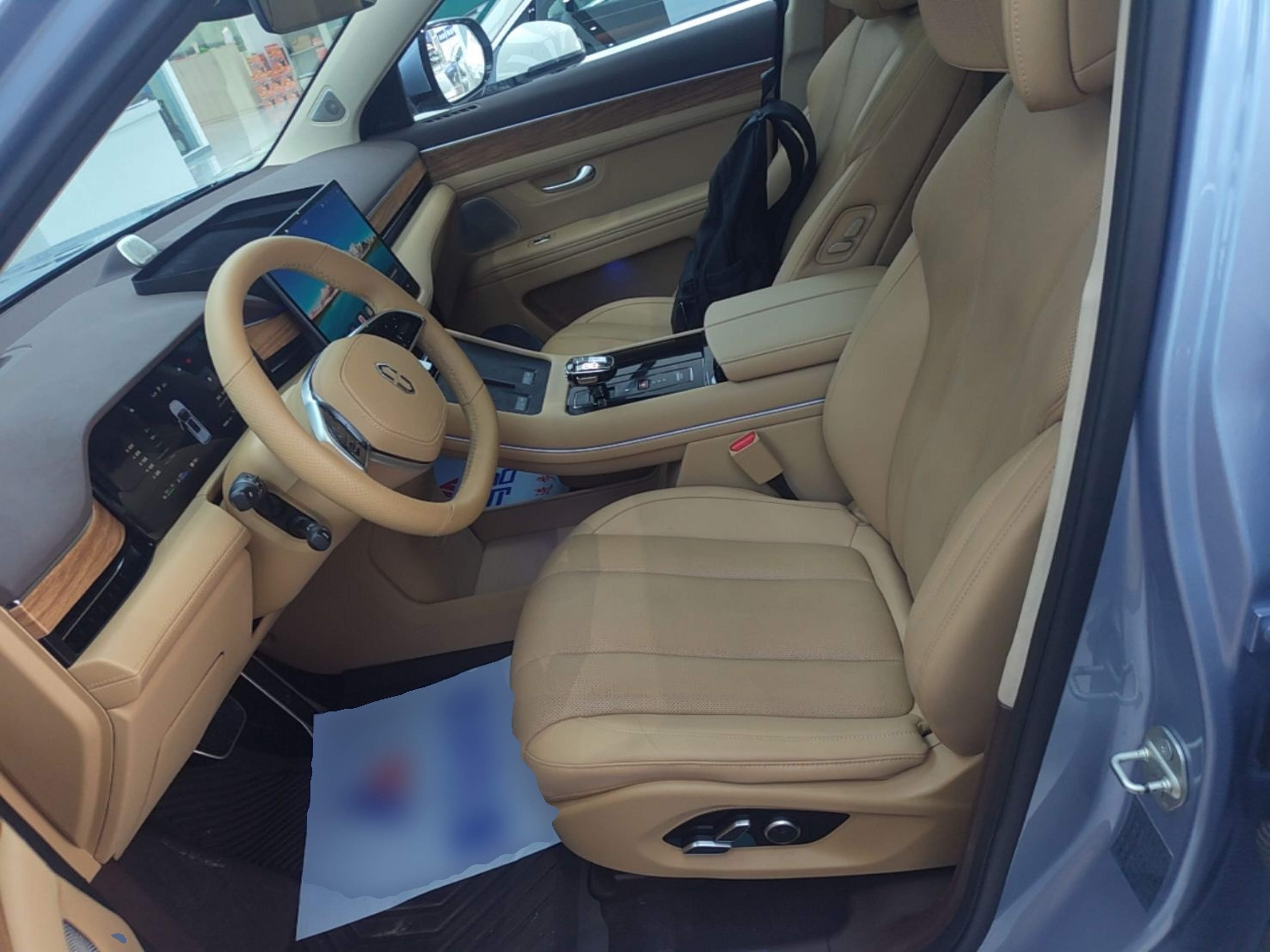 Front Interior