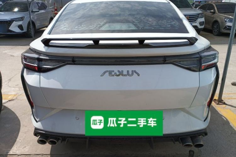 Used Dongfeng Aeolus Yixuan 2023 Mach Edition 1.5T Automatic Pursuit Rider Version Rear