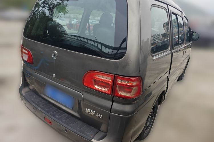 Used FORTHING Lingzhi  Rear Right 45 Deg