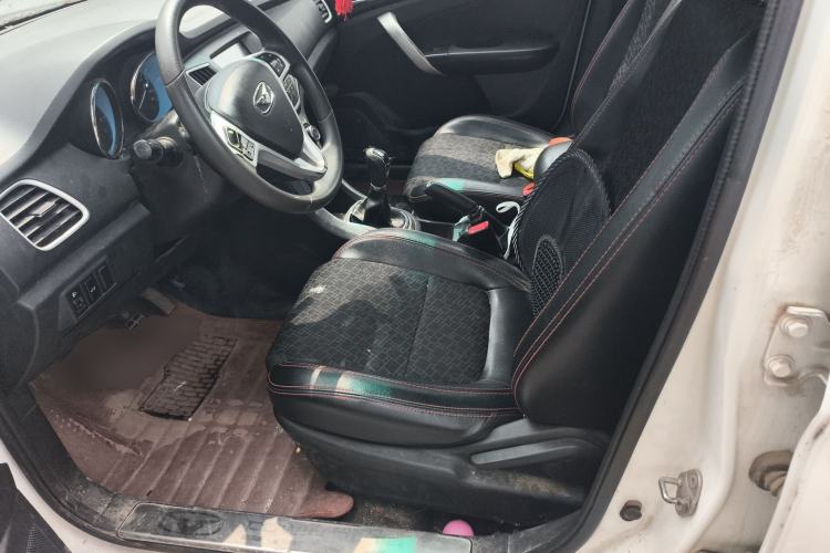 Used Cowin C3 2015 1.5L Manual Gold Diamond Edition
