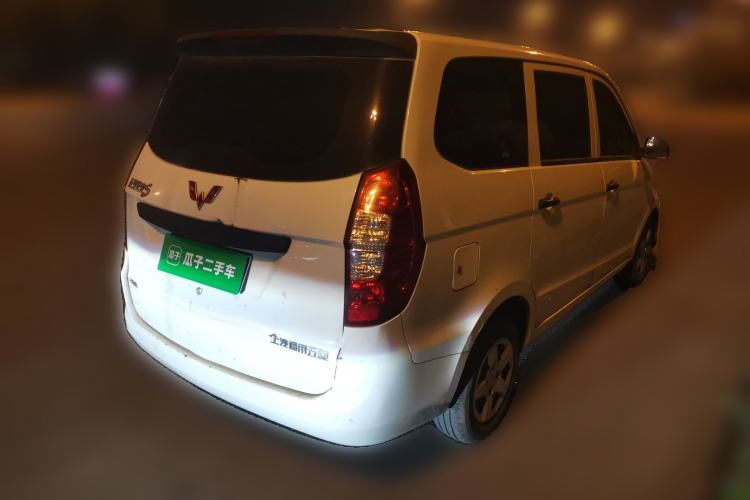 Used Wuling Hongguang 2015 1.2L S Base Model China V Standard
