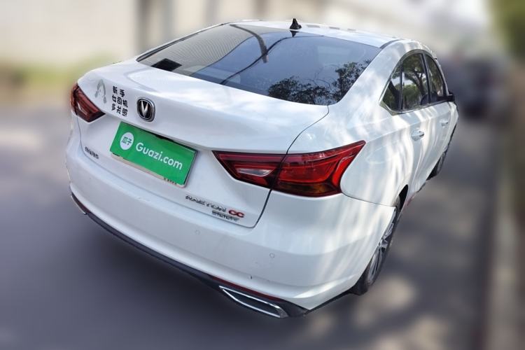 Used CHANGAN Ruicheng CC 2021 Blue Whale Edition 1.5T DCT Luxury Model
