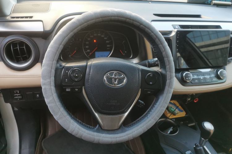 Used Toyota RAV4 2013 2.5L Automatic 4x4 Elite Edition
