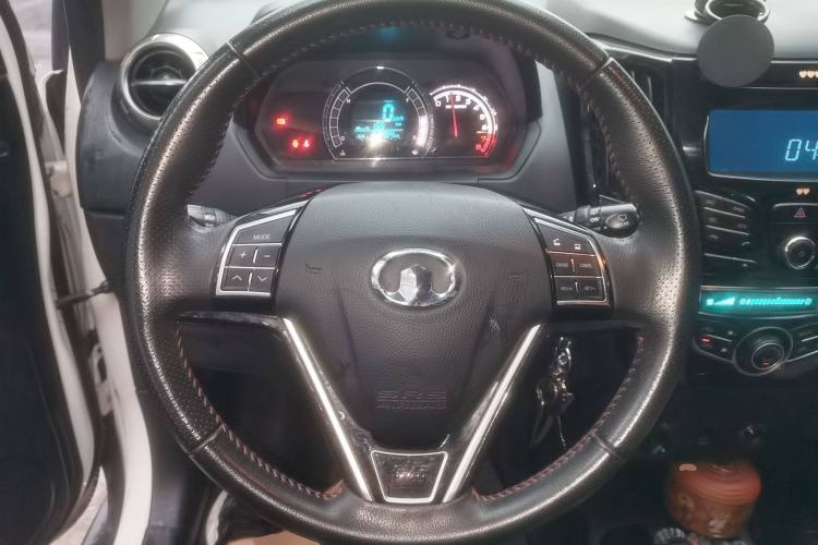 Used Great Wall M4 2014 1.5L Manual Comfort Model