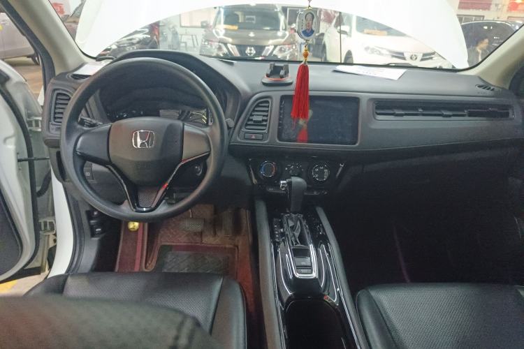 Used Honda Vezel 2020 1.5L CVT Elite Edition
