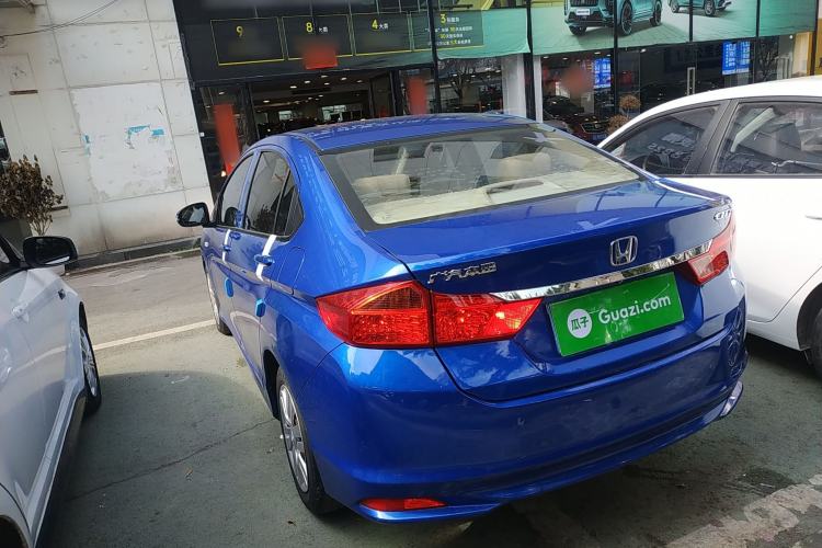 Used Honda City 2015 1.5L CVT Comfort Version