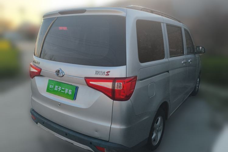 Used CHANGAN KAICHENG Ounuo S 2019 1.5L Ouno S Standard Model China VI JL473QG Rear Right 45 Deg