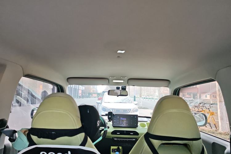 Used Geely Galaxy Panda 2024 Panda Mini 200km Endurance Bear