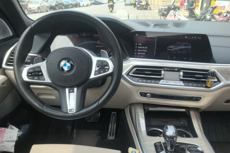 Used BMW X7 2020 xDrive40i Executive M Sport Package Center Console