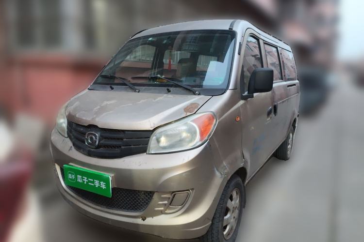 Used Haima Fosida Rongda 2012 1.2L Ronda Comfort Edition HMA GM12-NR Front