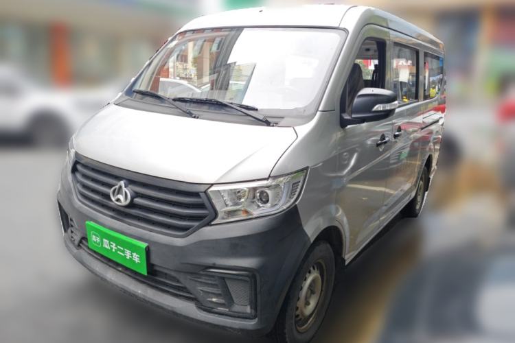 Used CHANGAN KUAYUE Xing V3 2023 1.3L Gasoline Standard Model 5-Seater Passenger Vehicle