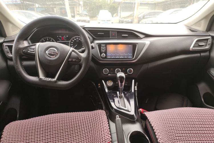 Used Nissan Lannia 2016 1.6L CVT Smart Cool Edition Center Console