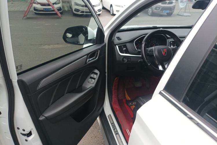 Used Roewe RX5 2020 20T Automatic 4G Connect Superior Flagship Edition