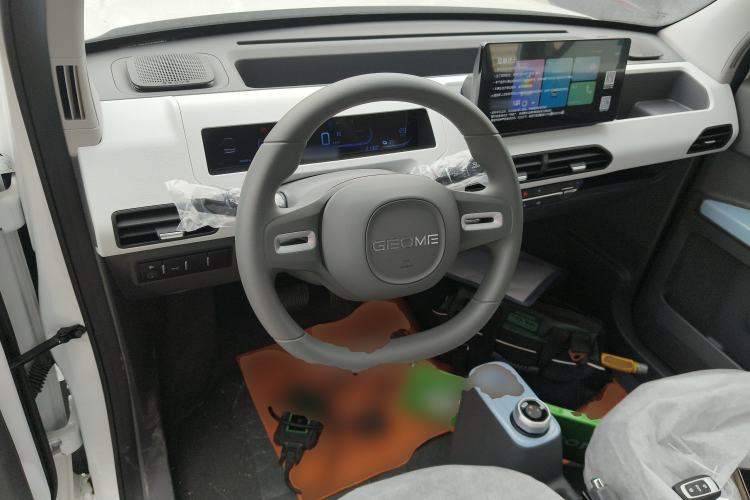 Used Geely Galaxy Panda 2024 Panda Mini 200km Endurance Bear
