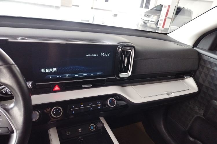 Used Hyundai ix35 2023 Musso 2.0L Prestige LUX Edition Center Console