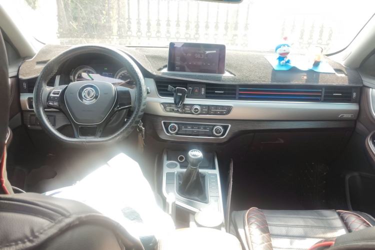 Used FORTHING Joyear X5 2017 1.6L Manual Luxury Model Center Console