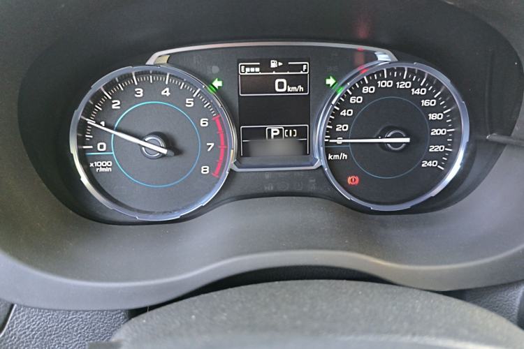 Used Subaru Forester 2016 2.5i Prestige Navigation Edition Instrument Cluster