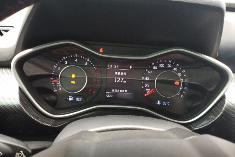 Used BAIC Off-Road BJ20 2016 1.5T CVT Luxury Model