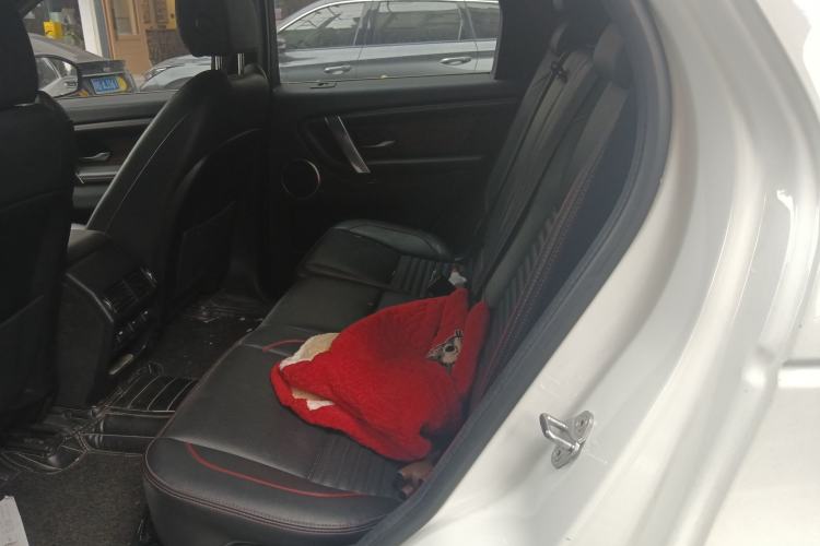 Used Land Rover Discovery Sport 2020 249 PS R-Dynamic Performance Tech Edition 7 Seats