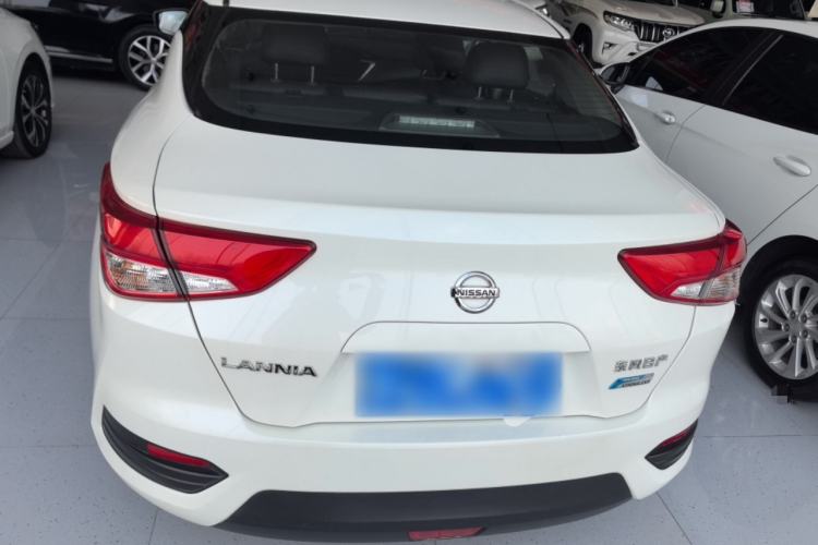 Used Nissan Lannia 2021 1.6L CVT Cool Edition
