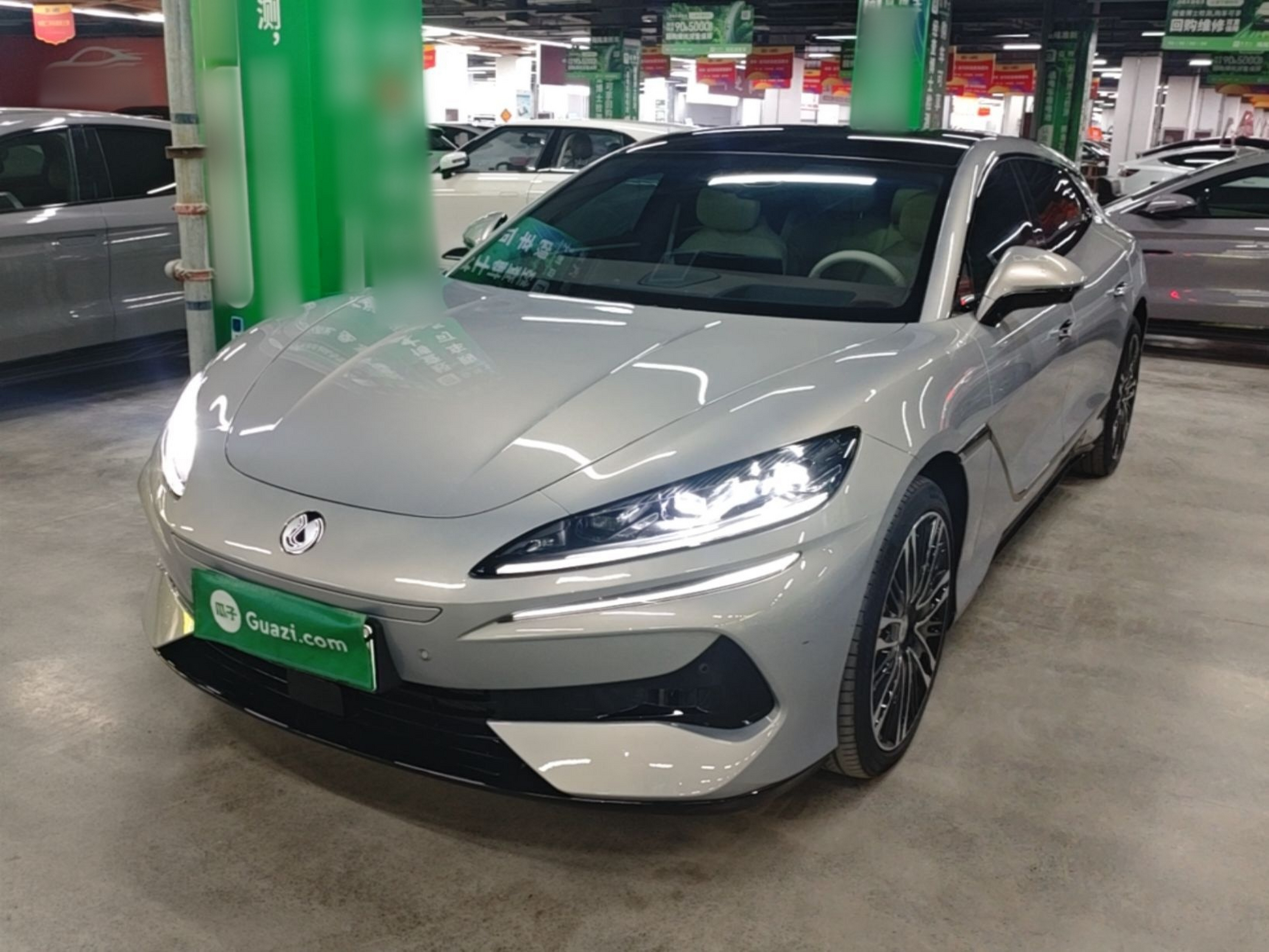 Under Front Bumper