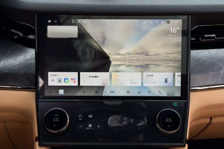 Used Lynk & Co 09 EM-P 2021 2.0T PHEV Ultra Six-Seater Audio And AC Panel