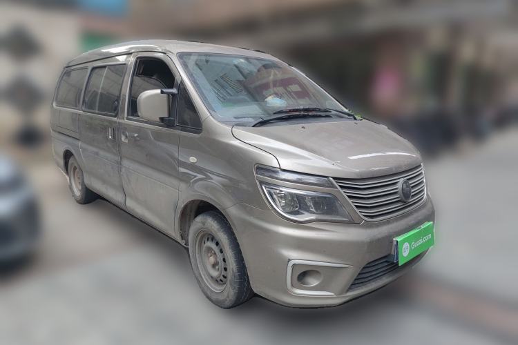 Used FORTHING Lingzhi 2022 M5L 1.6L Utility Model 7 Seats
